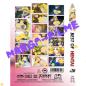Preview: Best of Hentai #26